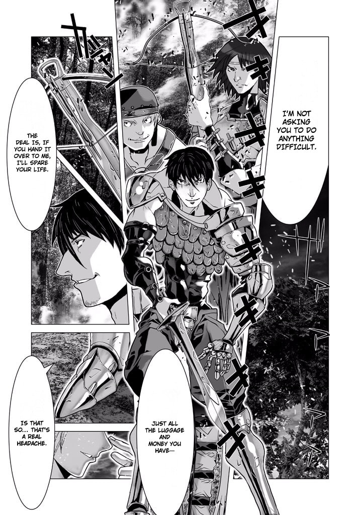 Shadow Skill: Black Howling Chapter 62 page 1 - 
