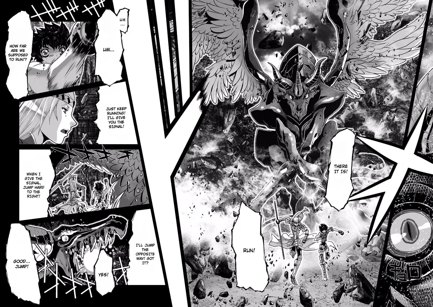 Shadow Skill: Black Howling Chapter 62 page 14 - 
