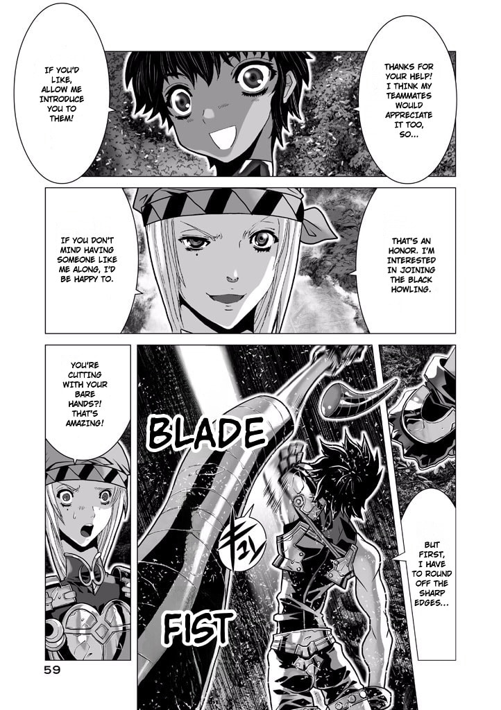 Shadow Skill: Black Howling Chapter 62 page 17 - 