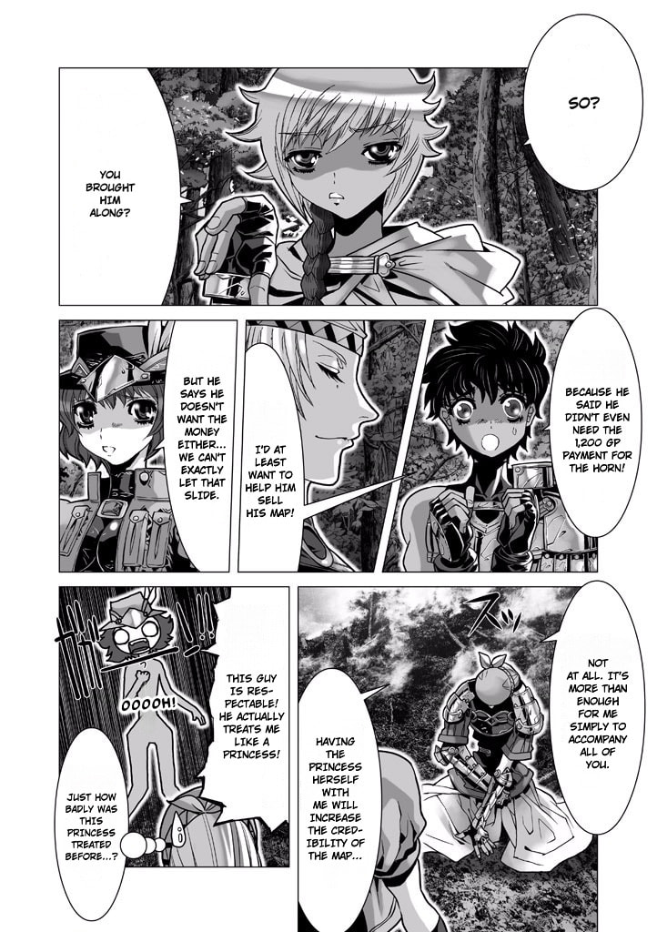 Shadow Skill: Black Howling Chapter 62 page 21 - 