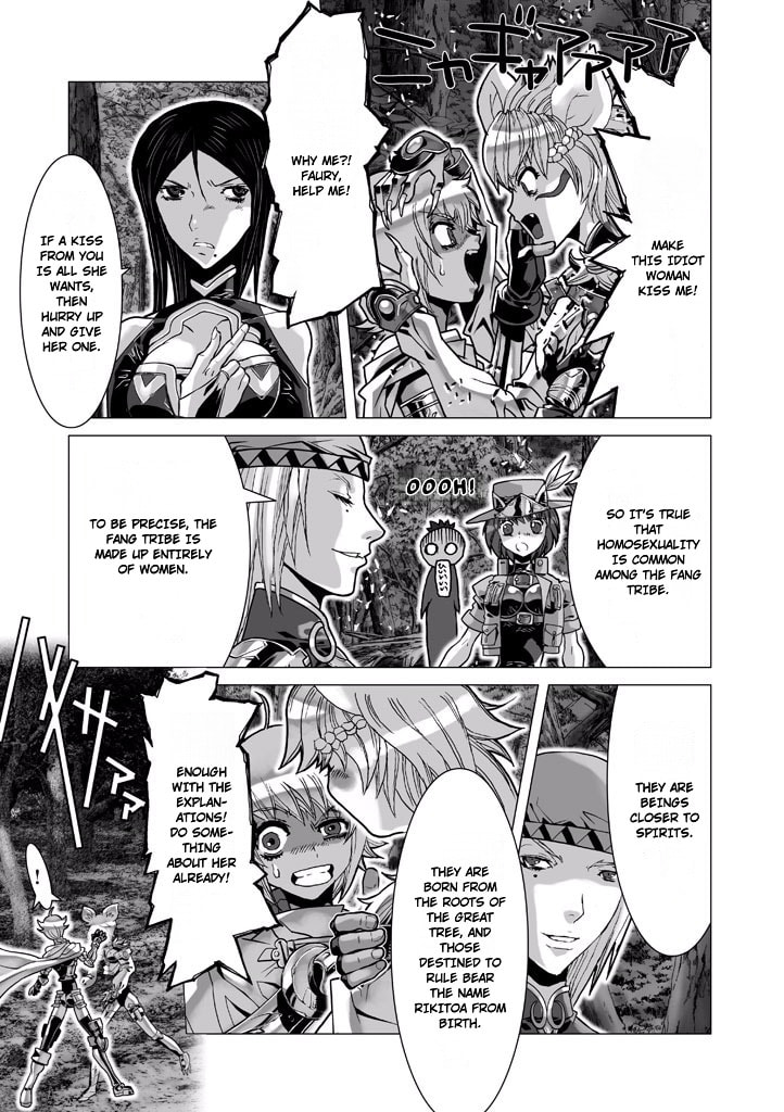Shadow Skill: Black Howling Chapter 62 page 26 - 
