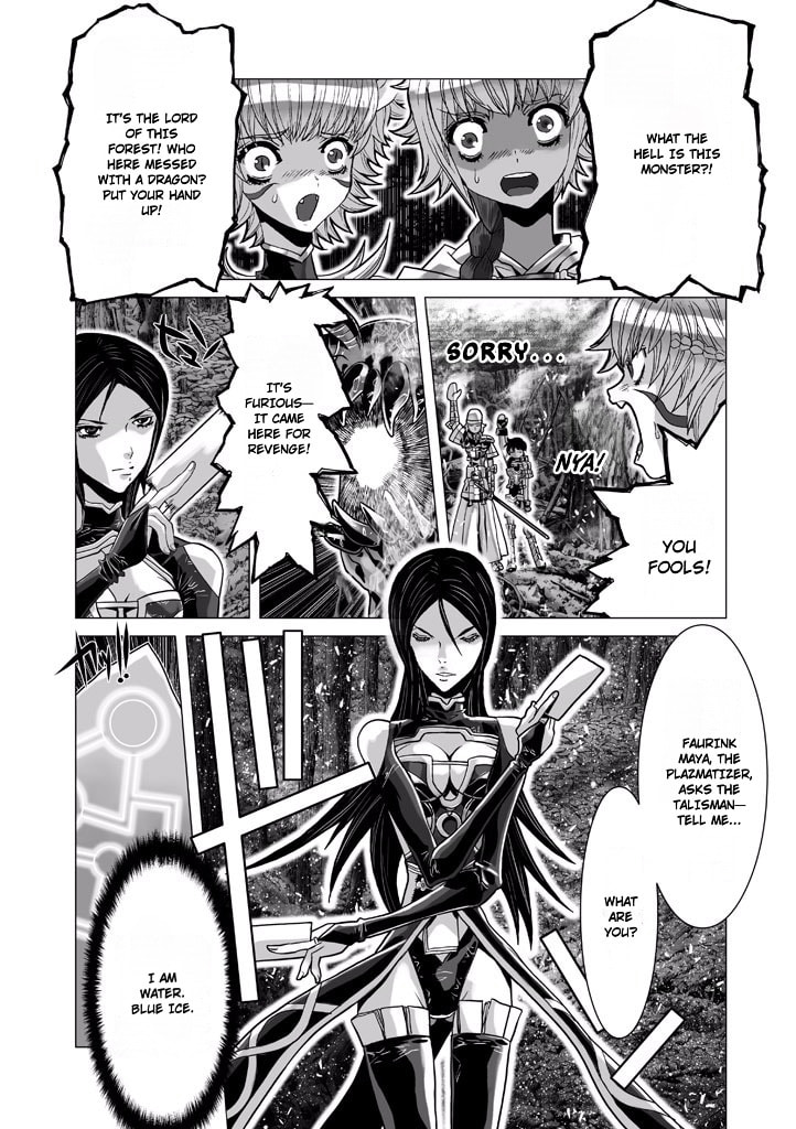 Shadow Skill: Black Howling Chapter 62 page 28 - 