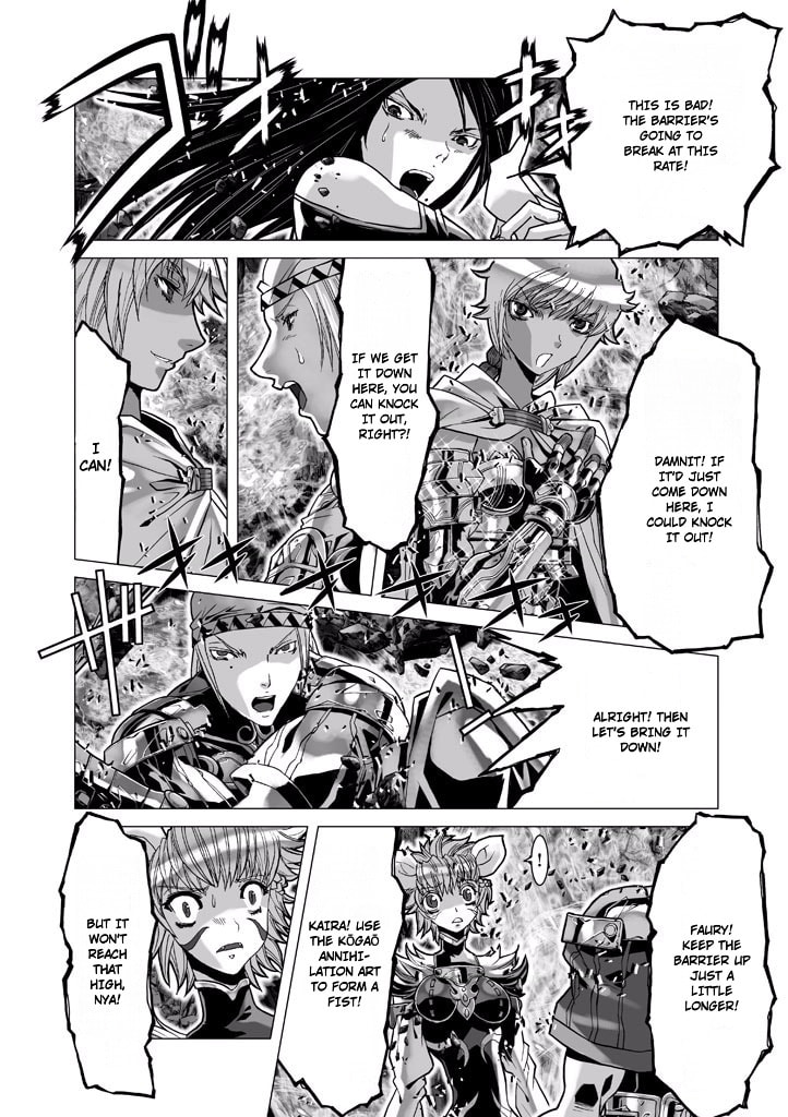Shadow Skill: Black Howling Chapter 62 page 30 - 