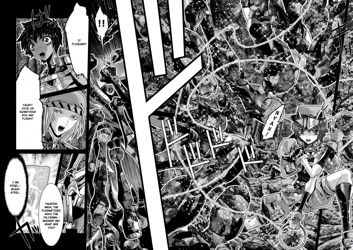 Shadow Skill: Black Howling Chapter 62 page 32 - 