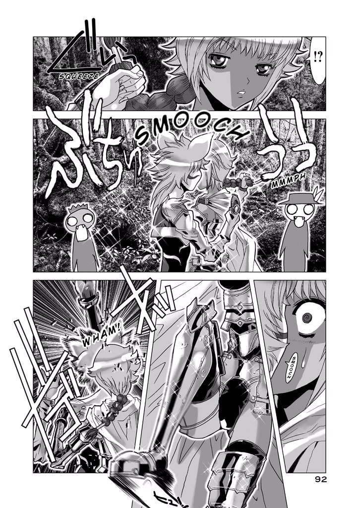 Shadow Skill: Black Howling Chapter 62 page 40 - 