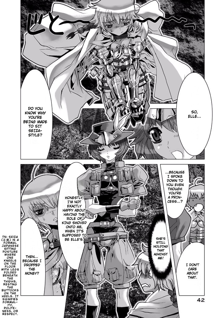 Shadow Skill: Black Howling Chapter 62 page 5 - 