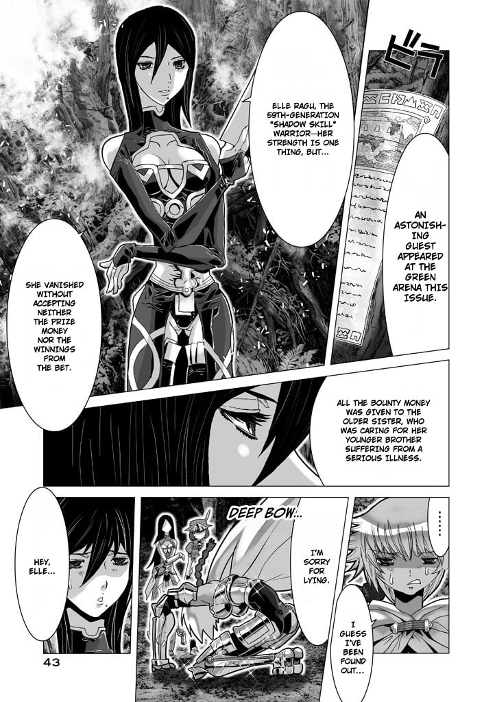 Shadow Skill: Black Howling Chapter 62 page 6 - 