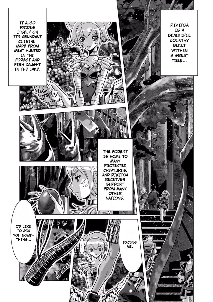 Shadow Skill: Black Howling Chapter 63 page 1 - 
