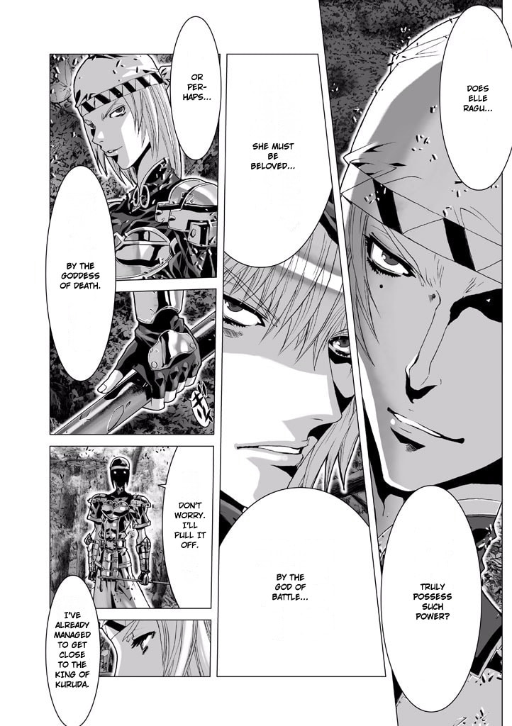 Shadow Skill: Black Howling Chapter 63 page 13 - 