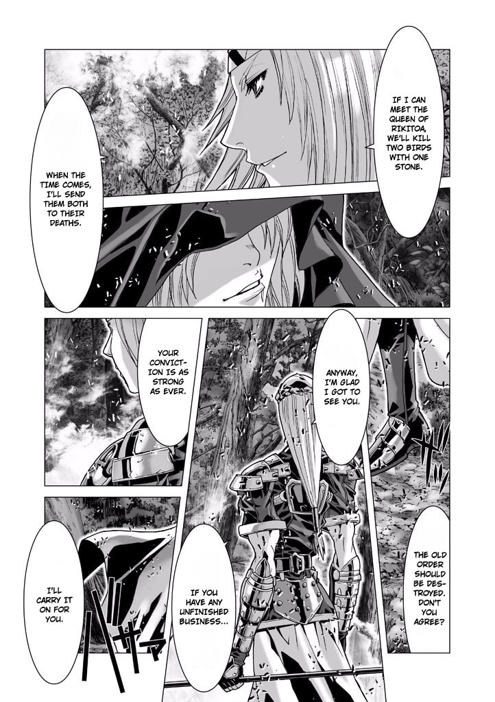 Shadow Skill: Black Howling Chapter 63 page 14 - 