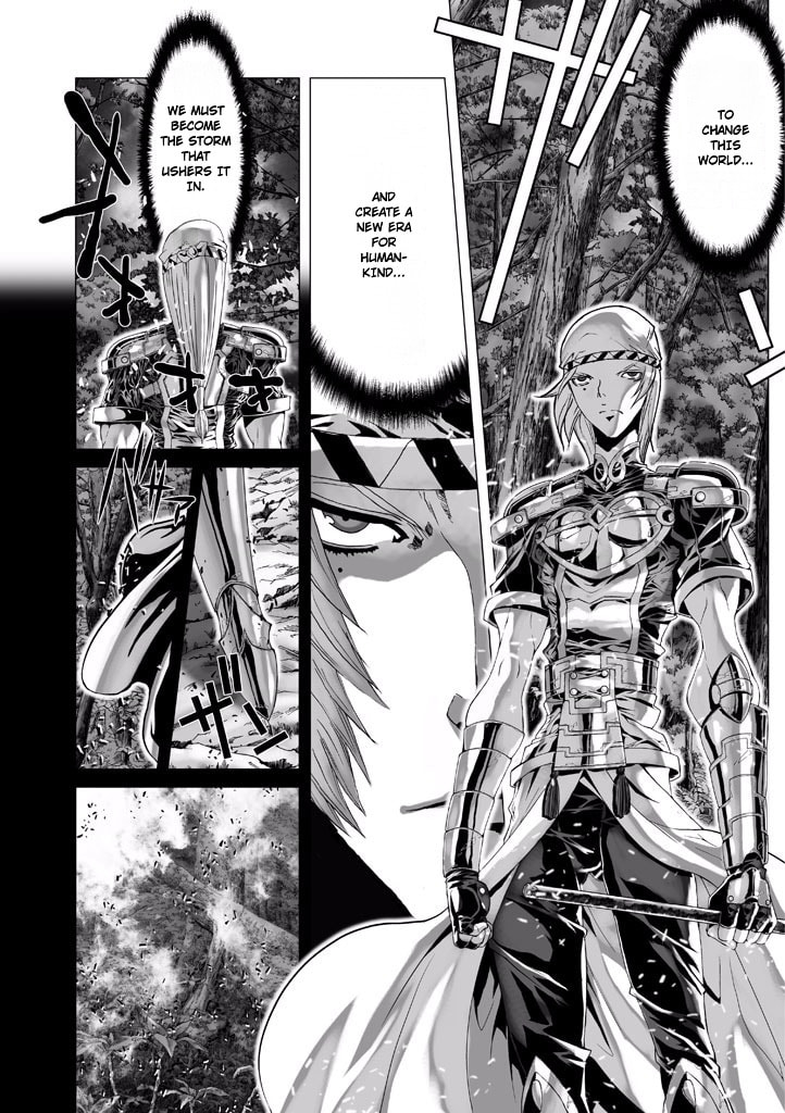 Shadow Skill: Black Howling Chapter 63 page 15 - 
