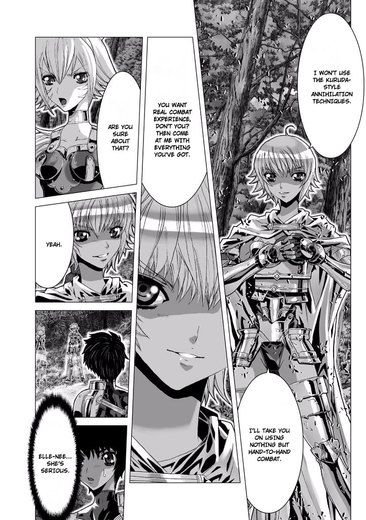 Shadow Skill: Black Howling Chapter 63 page 17 - 