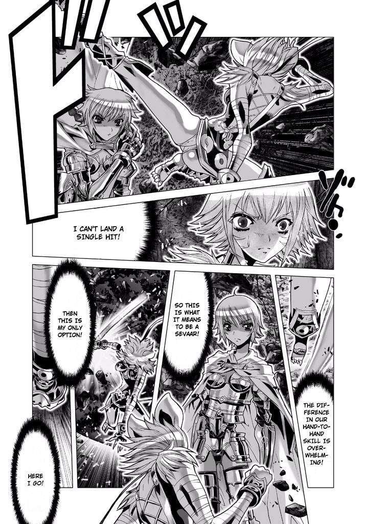 Shadow Skill: Black Howling Chapter 63 page 20 - 