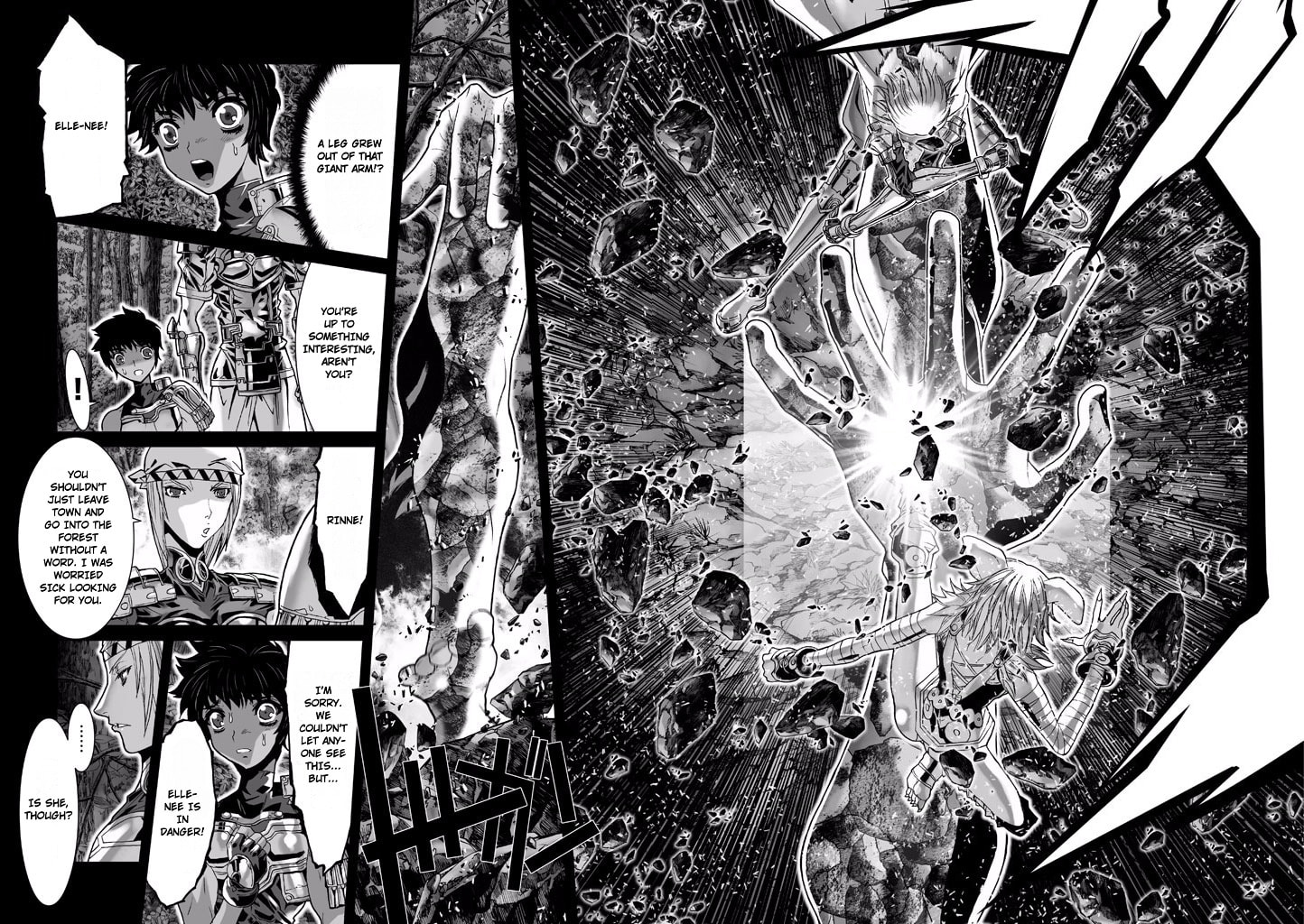 Shadow Skill: Black Howling Chapter 63 page 22 - 