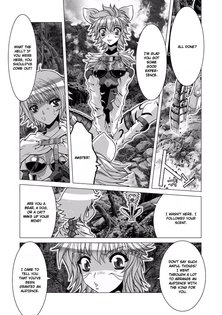 Shadow Skill: Black Howling Chapter 63 page 29 - 