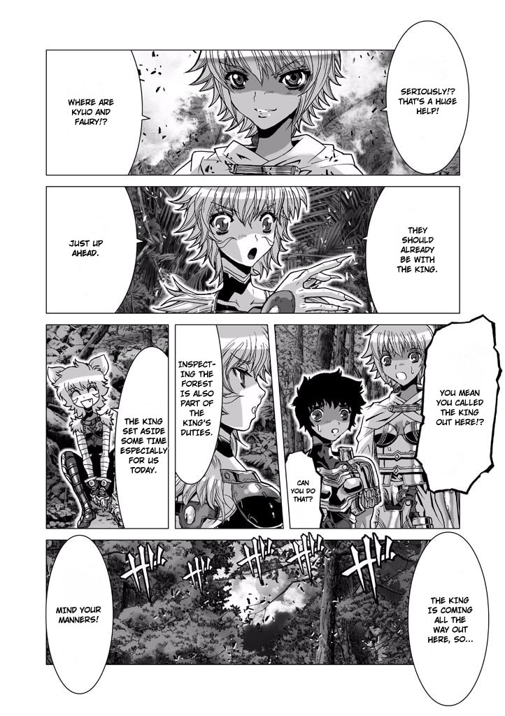Shadow Skill: Black Howling Chapter 63 page 30 - 