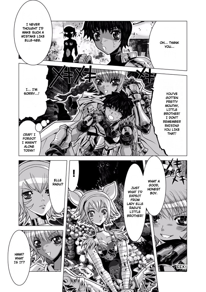 Shadow Skill: Black Howling Chapter 63 page 4 - 