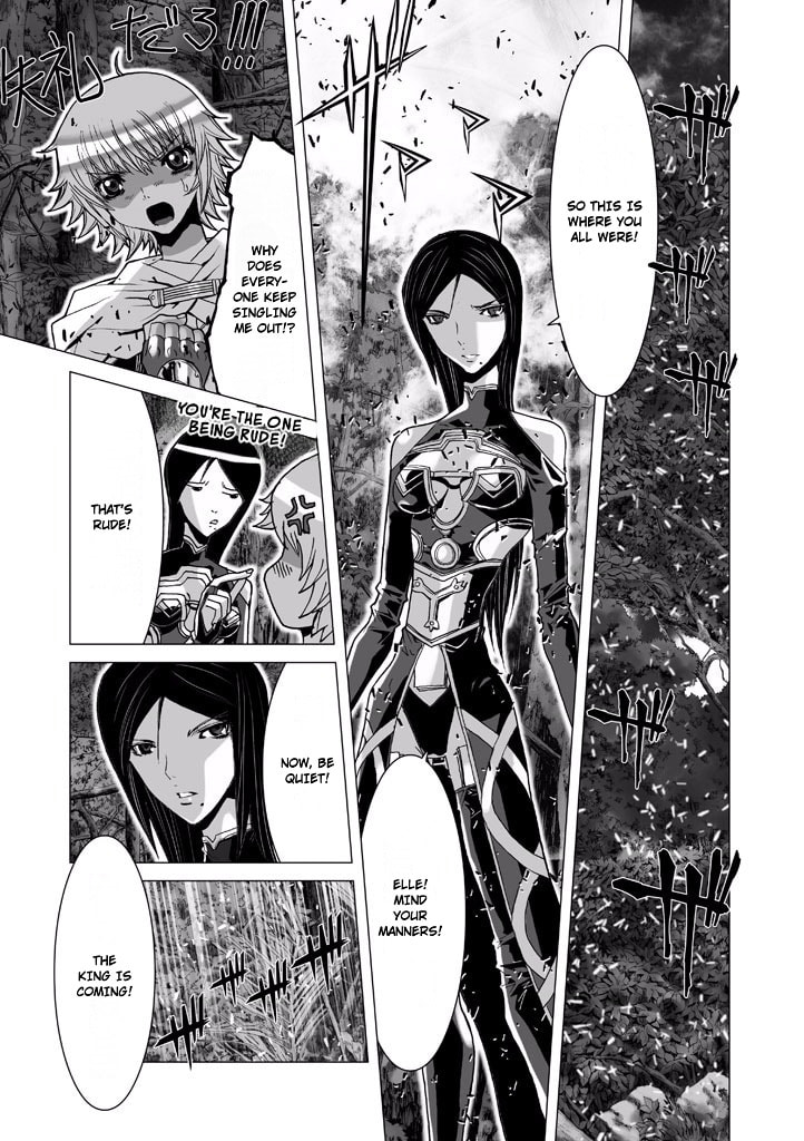 Shadow Skill: Black Howling Chapter 63 page 31 - 