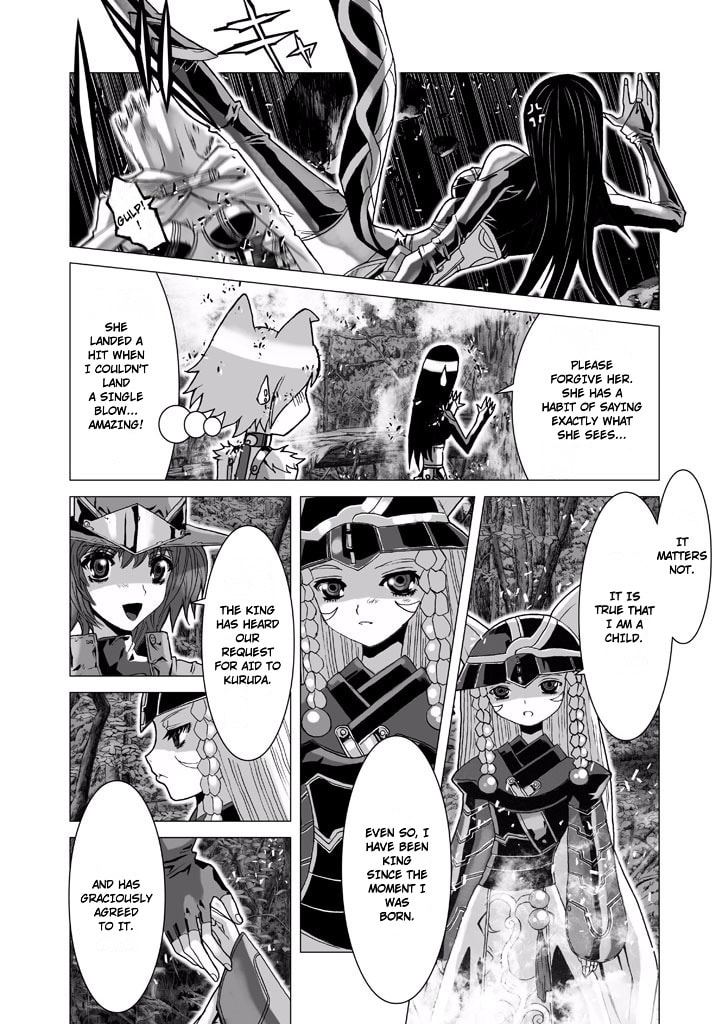 Shadow Skill: Black Howling Chapter 63 page 33 - 