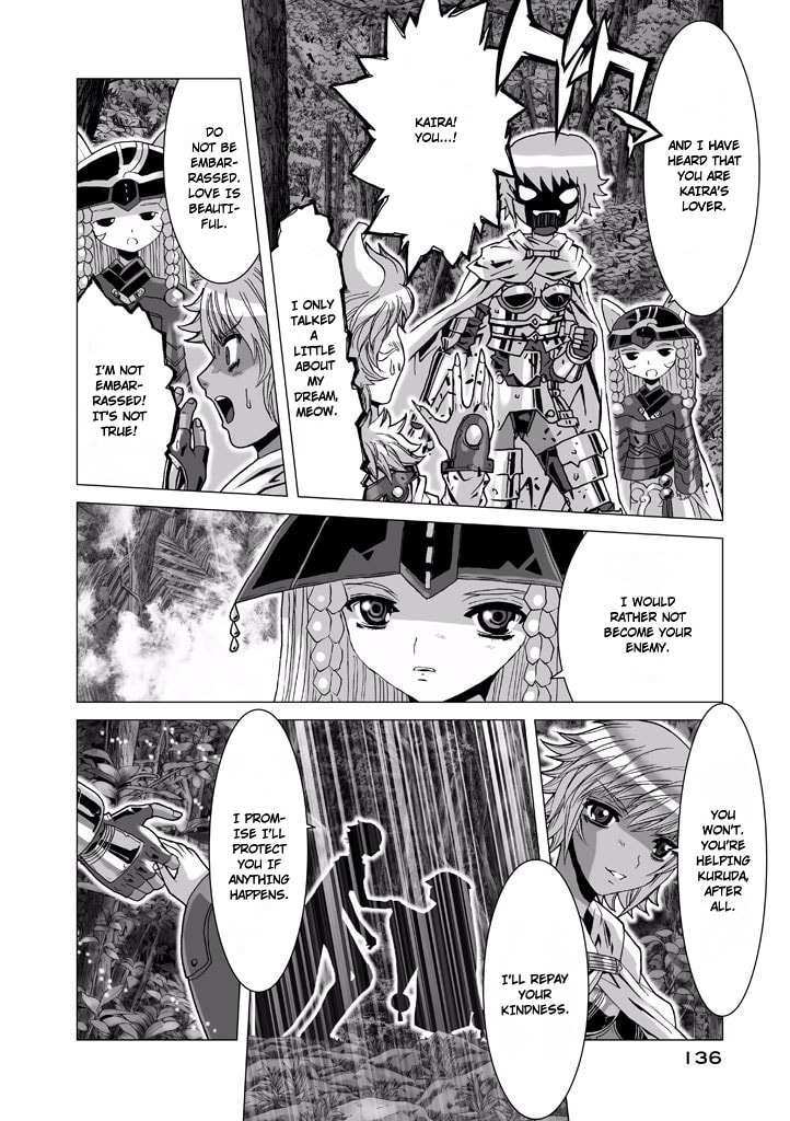 Shadow Skill: Black Howling Chapter 63 page 35 - 