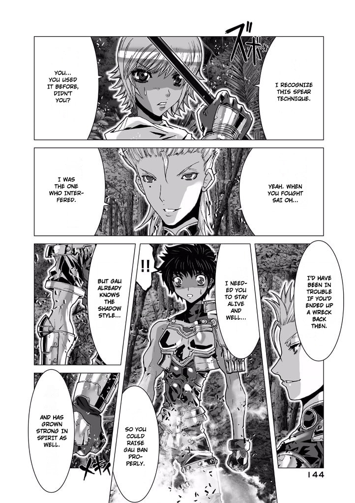 Shadow Skill: Black Howling Chapter 63 page 40 - 