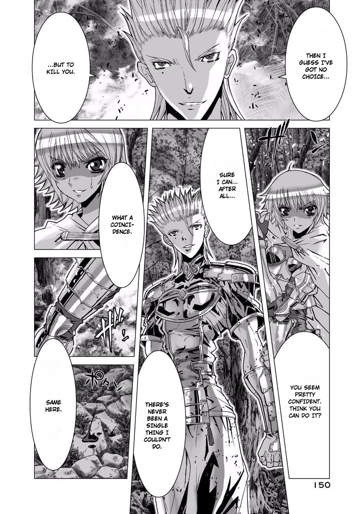 Shadow Skill: Black Howling Chapter 63 page 44 - 