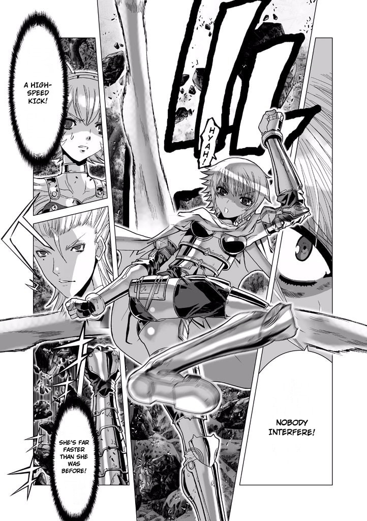 Shadow Skill: Black Howling Chapter 63 page 45 - 