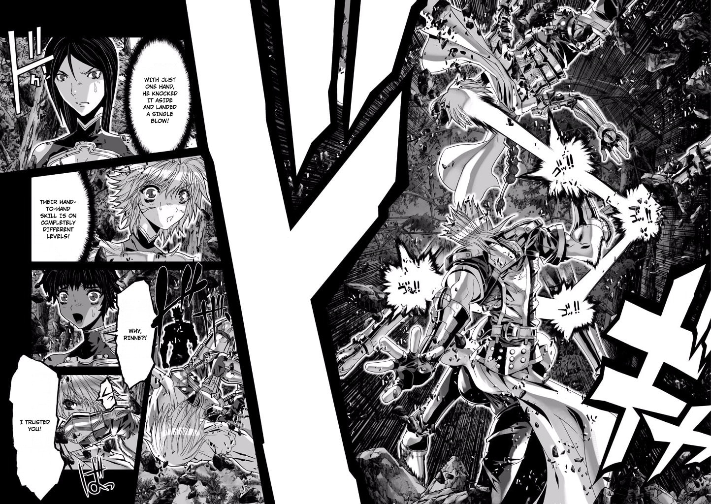 Shadow Skill: Black Howling Chapter 63 page 46 - 