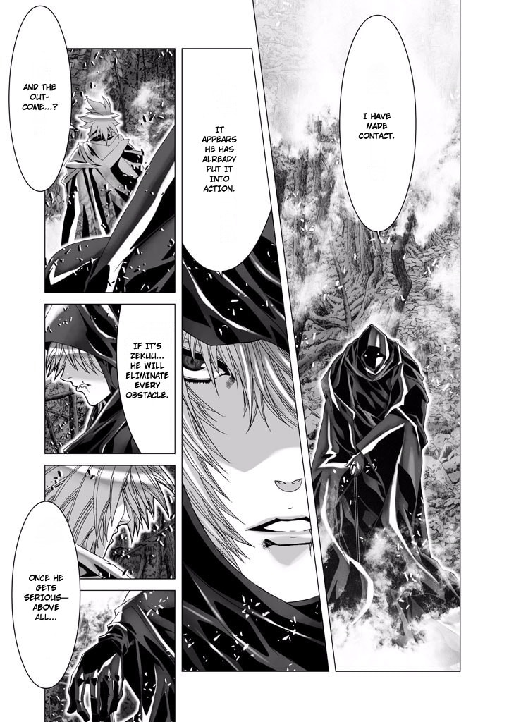Shadow Skill: Black Howling Chapter 64 page 1 - 