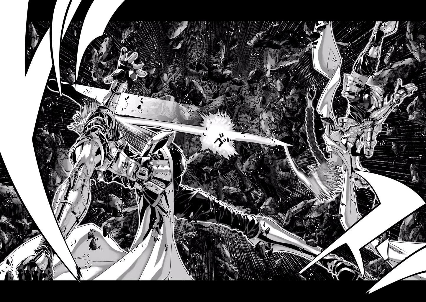 Shadow Skill: Black Howling Chapter 64 page 8 - 