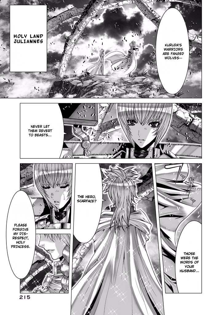 Shadow Skill: Black Howling Chapter 65 page 1 - 