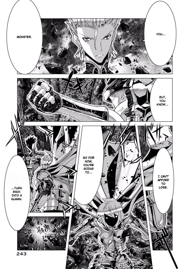 Shadow Skill: Black Howling Chapter 65 page 17 - 