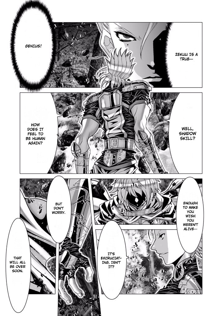 Shadow Skill: Black Howling Chapter 65 page 22 - 