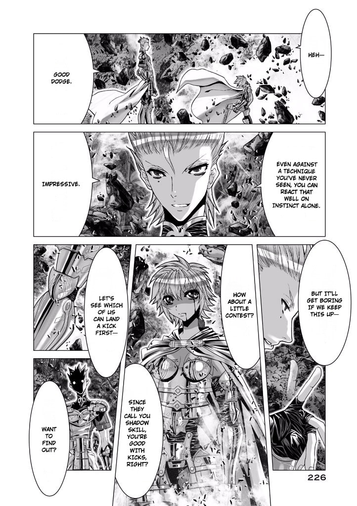 Shadow Skill: Black Howling Chapter 65 page 7 - 