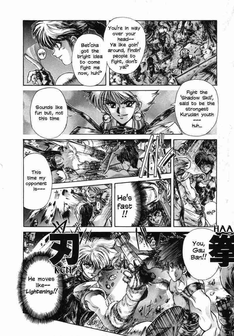 Shadow Skill: Black Howling Chapter 7 page 16 - 
