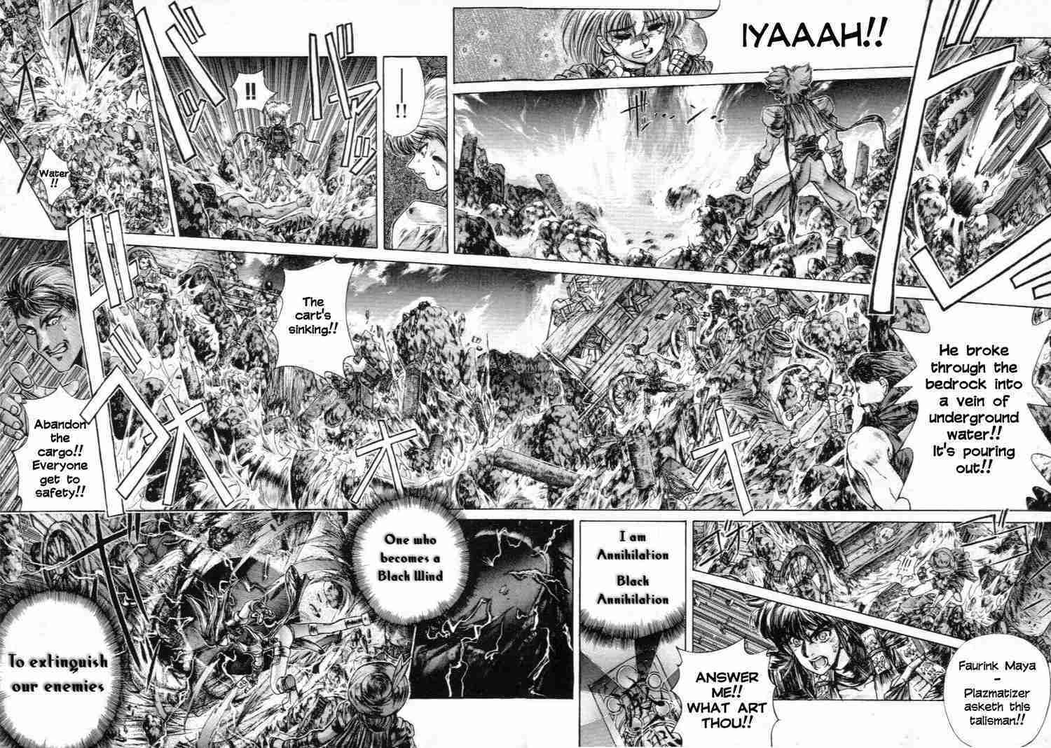 Shadow Skill: Black Howling Chapter 7 page 23 - 