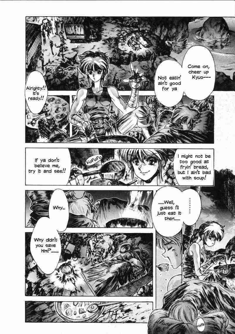 Shadow Skill: Black Howling Chapter 7 page 30 - 