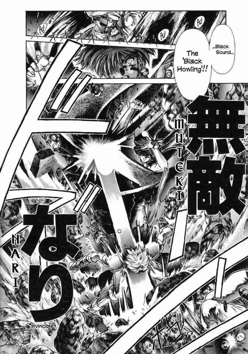 Shadow Skill: Black Howling Chapter 7 page 38 - 