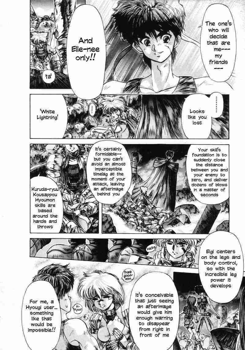 Shadow Skill: Black Howling Chapter 7 page 40 - 