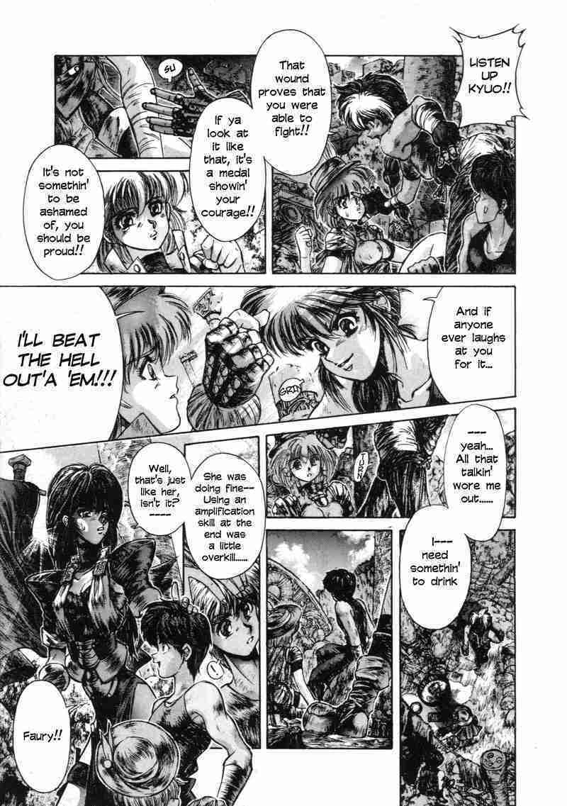 Shadow Skill: Black Howling Chapter 7 page 6 - 