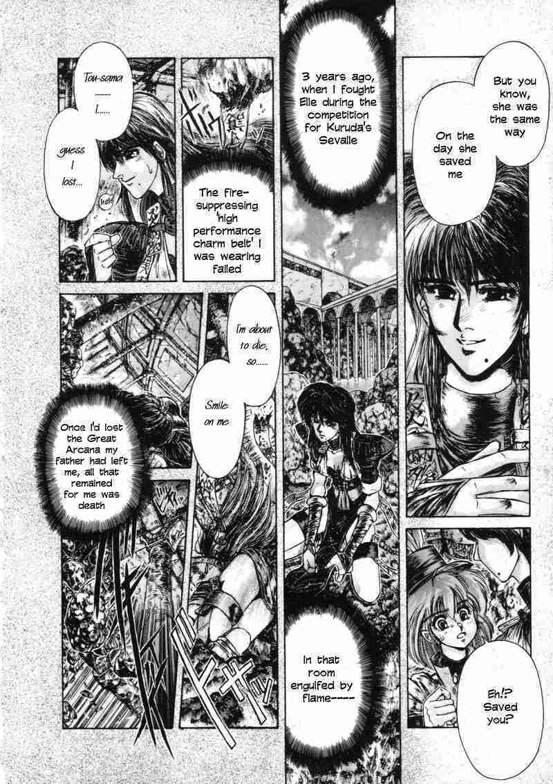 Shadow Skill: Black Howling Chapter 7 page 7 - 