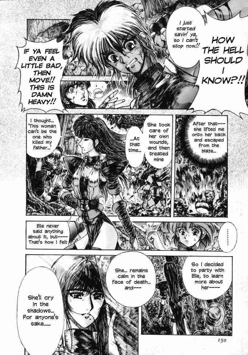 Shadow Skill: Black Howling Chapter 7 page 9 - 