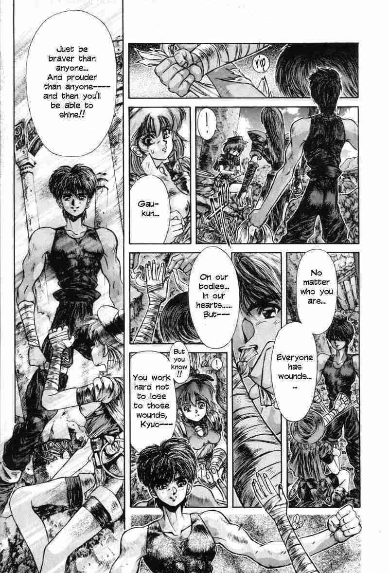 Shadow Skill: Black Howling Chapter 7 page 10 - 
