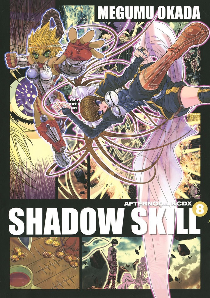 Shadow Skill: Black Howling Chapter 72 page 1 - 