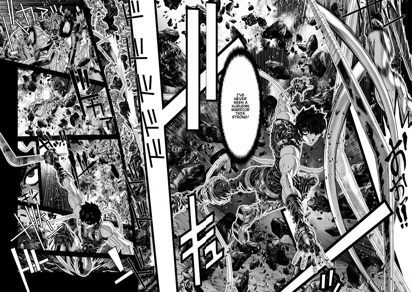 Shadow Skill: Black Howling Chapter 72 page 12 - 