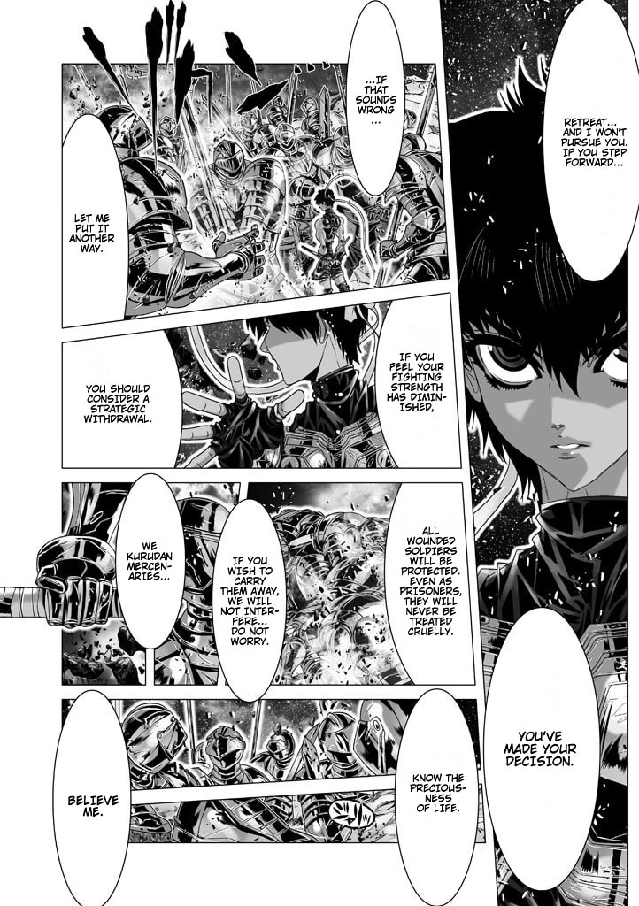 Shadow Skill: Black Howling Chapter 72 page 16 - 