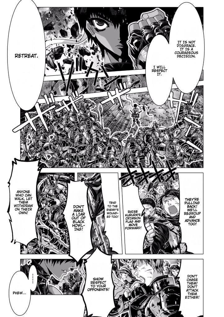 Shadow Skill: Black Howling Chapter 72 page 17 - 