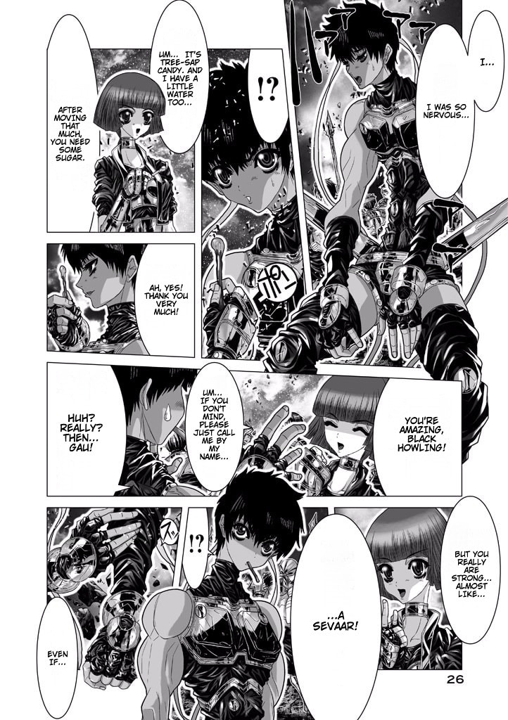 Shadow Skill: Black Howling Chapter 72 page 18 - 