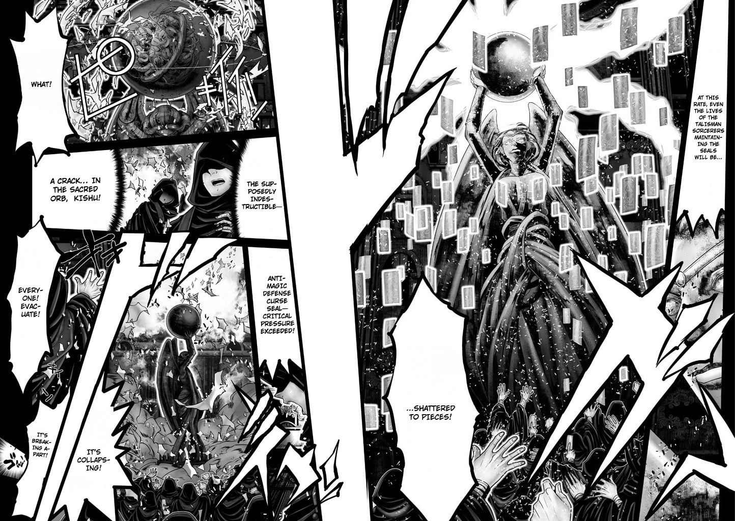 Shadow Skill: Black Howling Chapter 72 page 3 - 