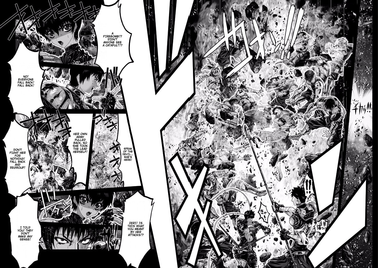 Shadow Skill: Black Howling Chapter 72 page 22 - 